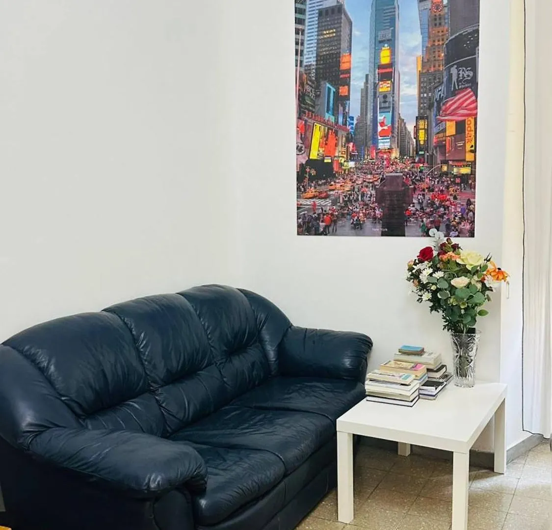 Anas Roma Hotel Guest house Rome